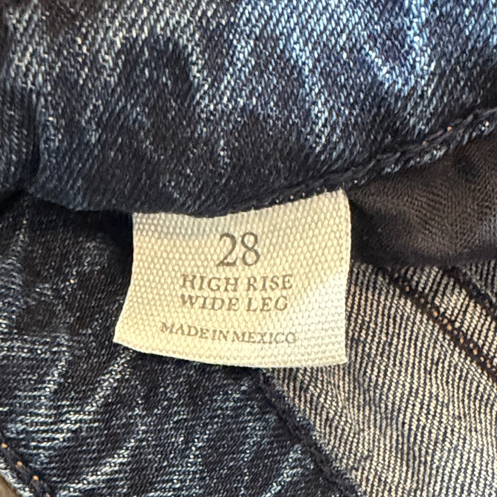 Treasure & Bond High Rise Wide Leg Jeans - Picture 3 of 4